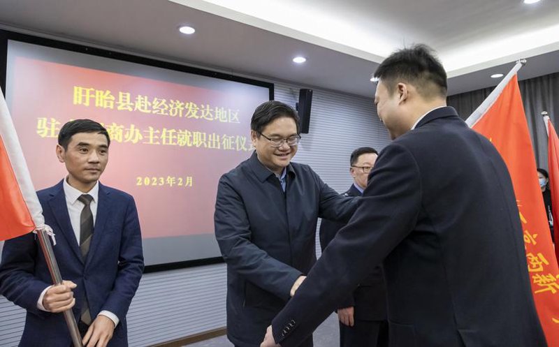 盱眙商贸公司的活力与魅力